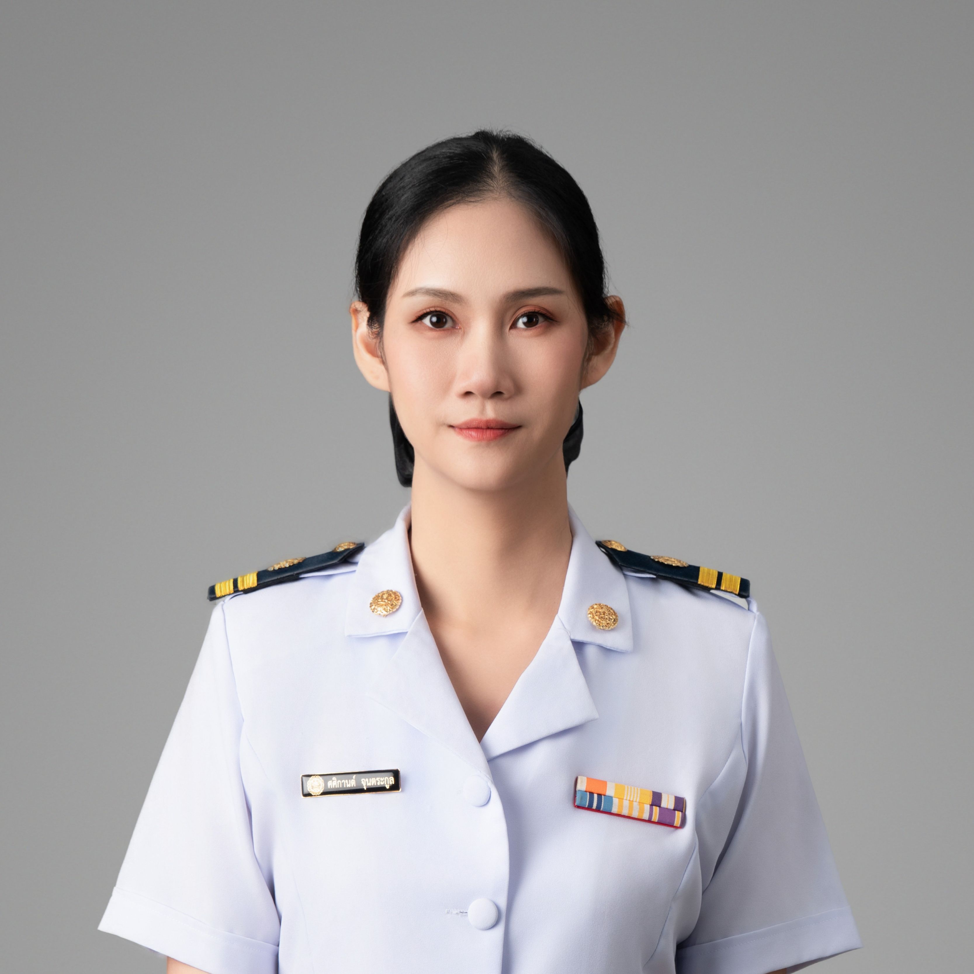 ศศิกานต์ จุนตระกูล
